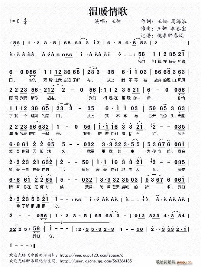 ��ů���(���ָ��V)1