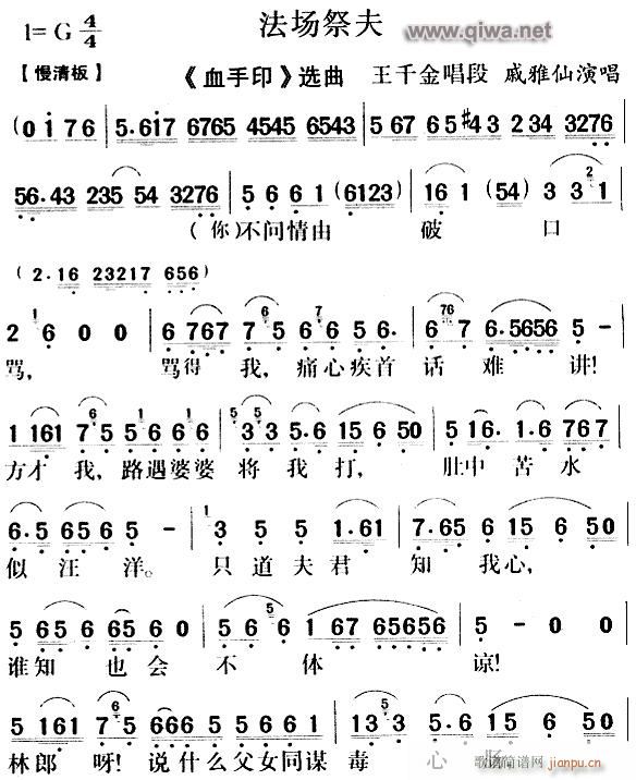 Խ��-����(ch��ng)����2(�������V)1