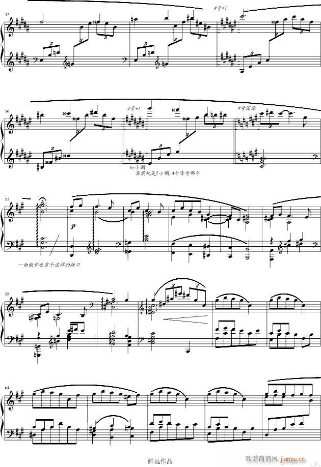 ɢ��(m��ng)�m(����V)3