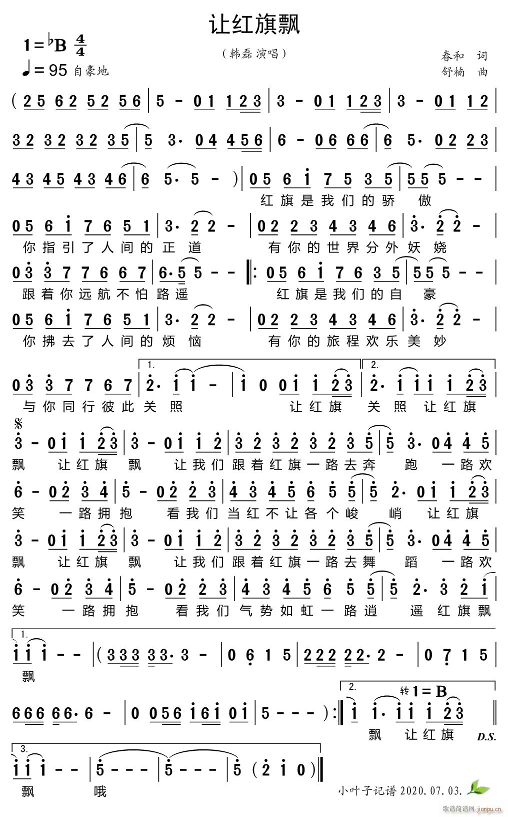 ׌�t���h(���ָ��V)1