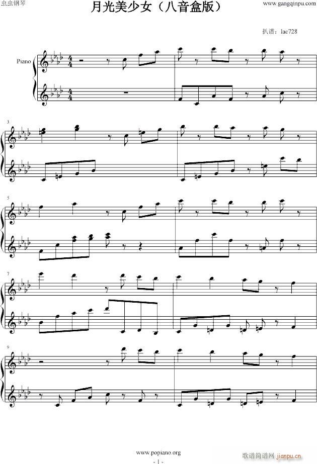 �¹�����Ů �����а�(����V)1