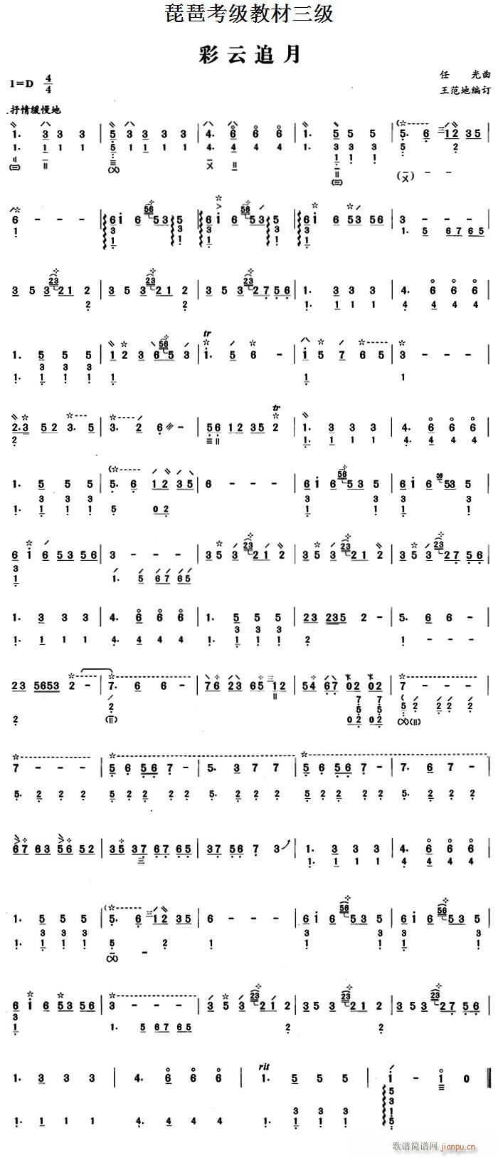 ���ÿ����̲����� ����׷��(�����V)1