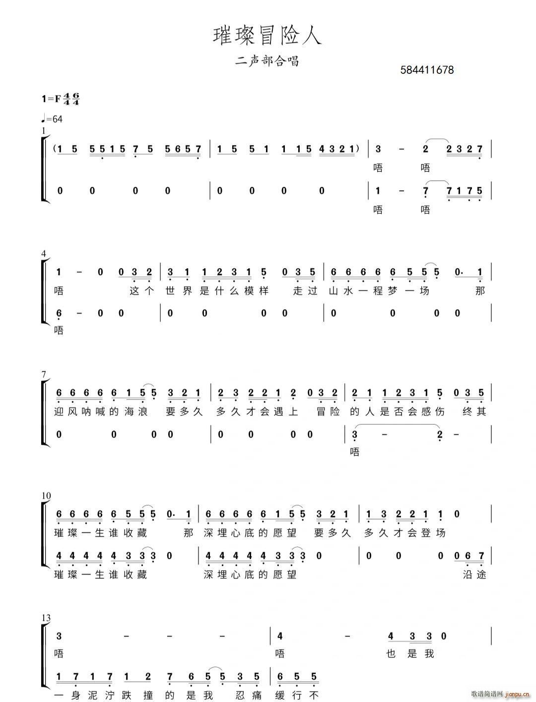 ��ð�U�˶����ϳ�(�ϳ��V)1