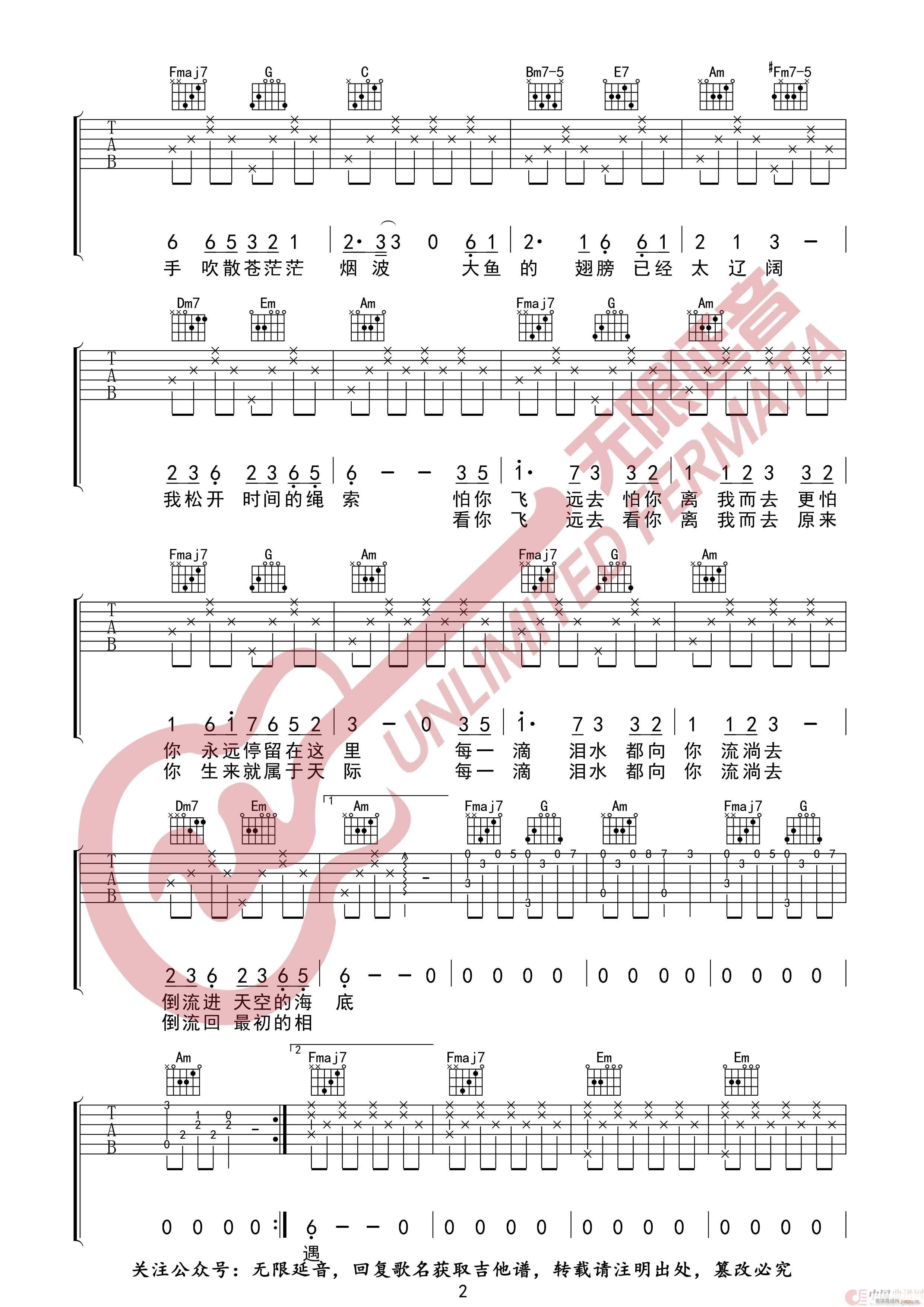 ���~(y��) �o(w��)����������(�����V)3