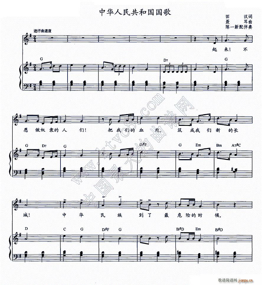 ���A���񹲺͇����� �̲ĸ������d�䏗(ʮ�ּ�����)1