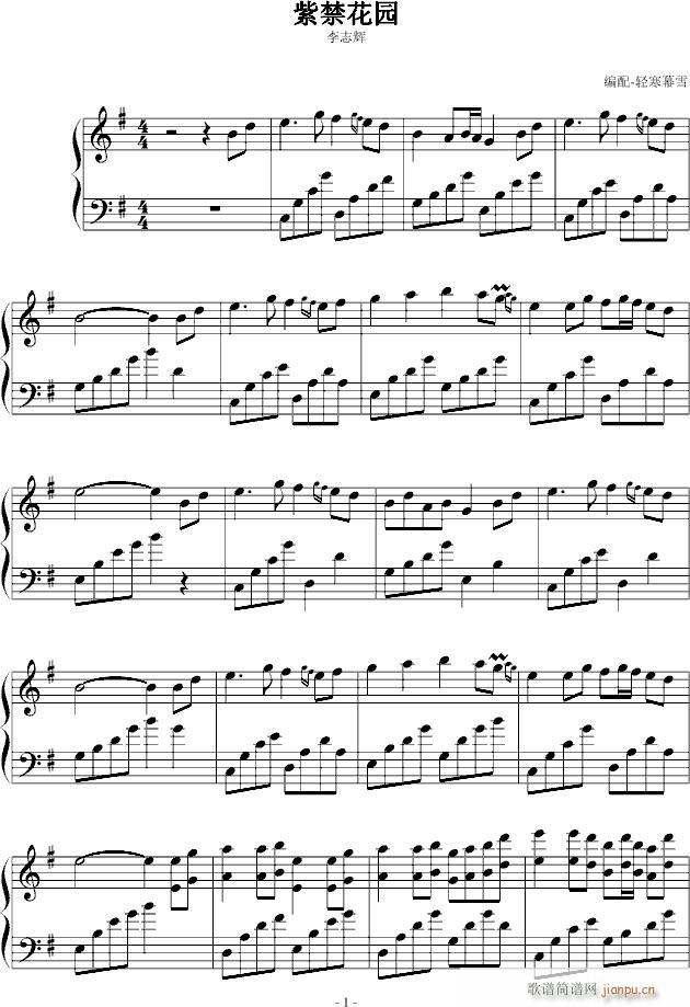 �Ͻ����@(����V)1