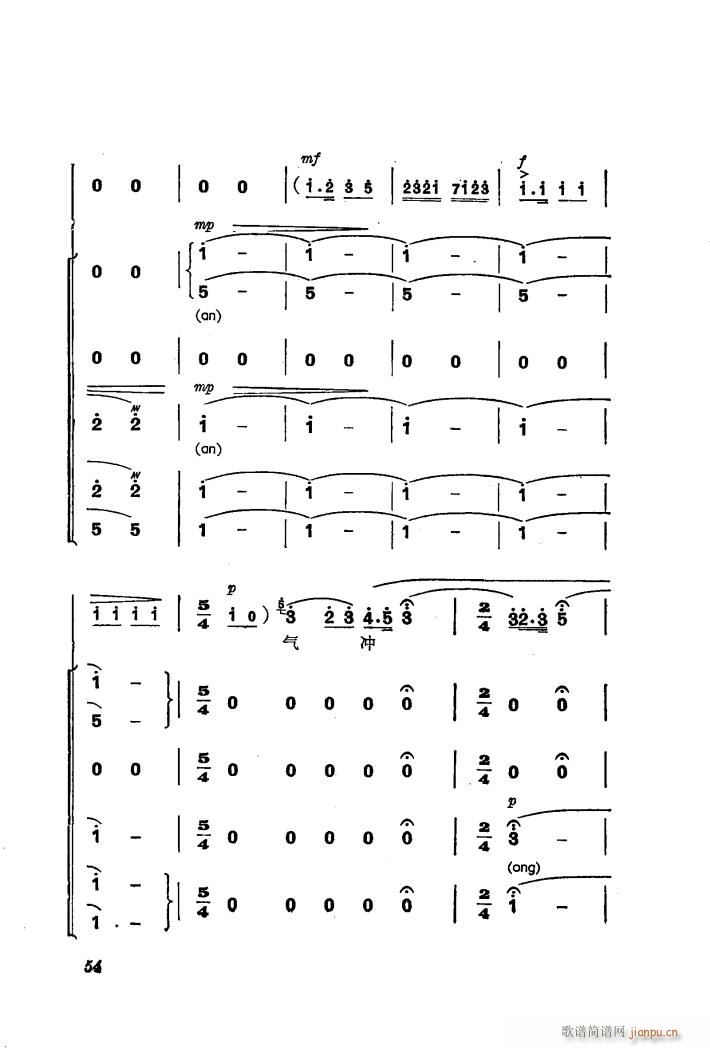 �������(l�� )��ȡ����ɽ 5 ӭ��(l��i)��ɫ�Q���g ����(ʮ�ּ�����)5