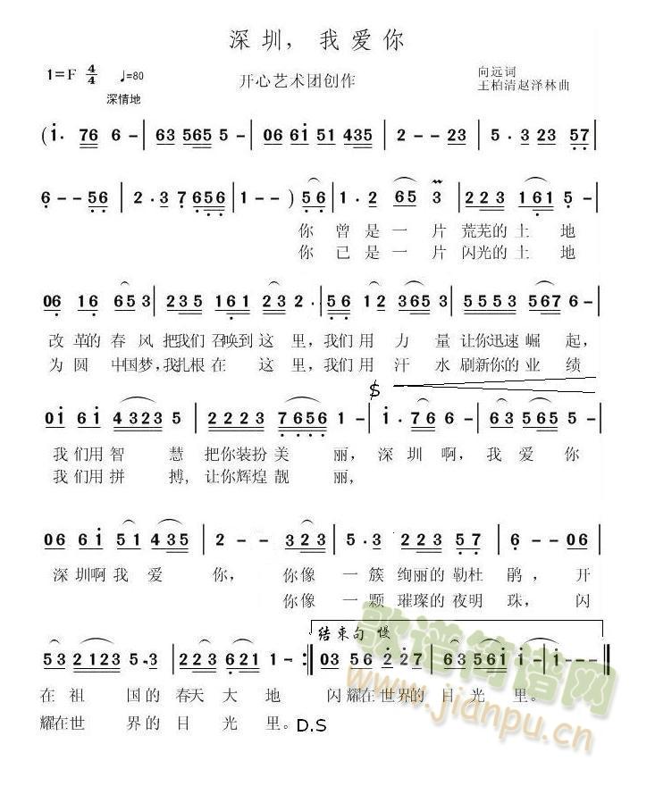 �����Ґ�(��i)��(���ָ��V)1