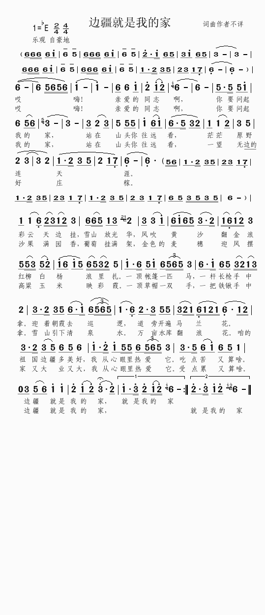 ߅������(���ָ��V)1