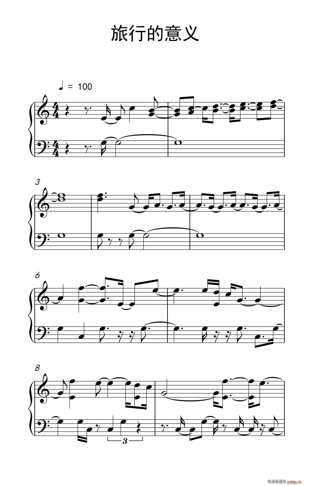 ���е����x �������� ���V��(����V)1