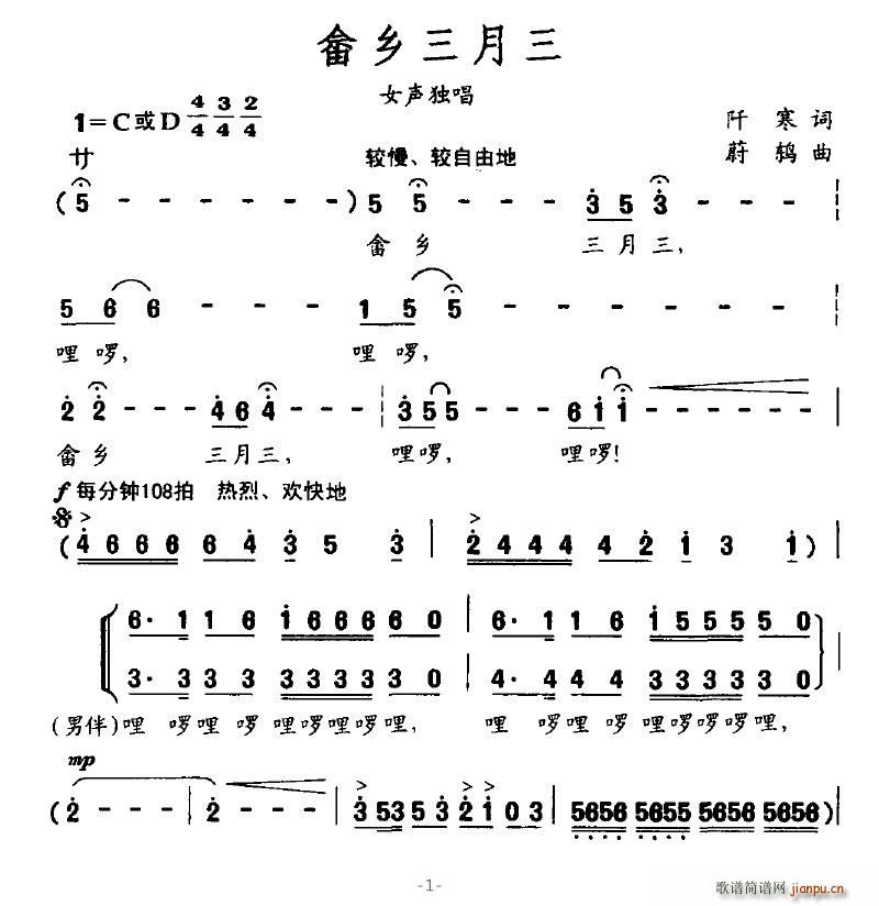 ���l������(���ָ��V)1