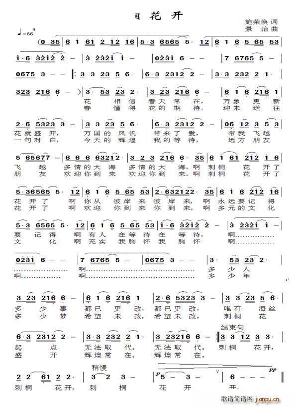 ��ͩ���_(k��i)(���ָ��V)1