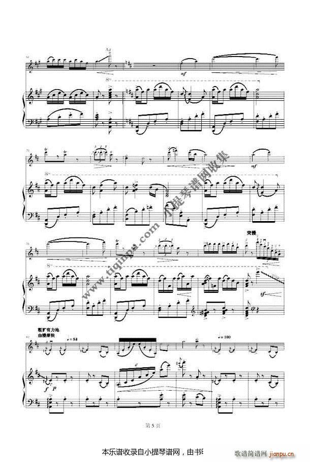 ��X���糿 ���(����V)5