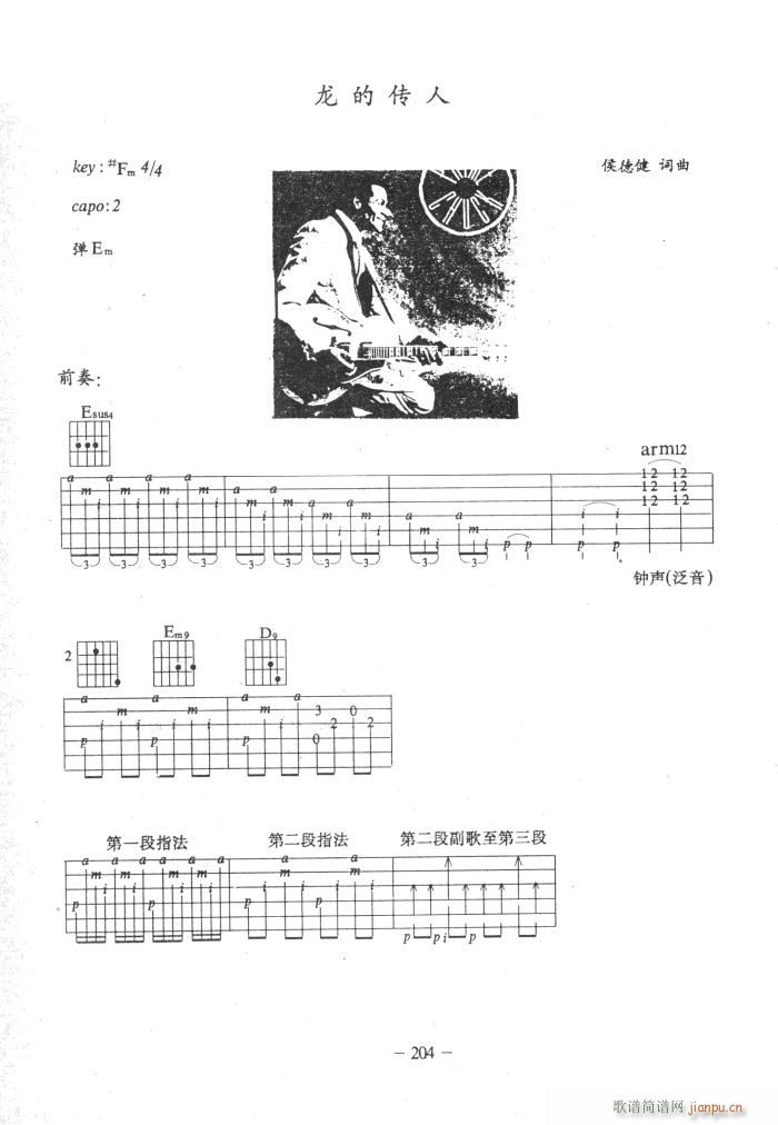 ���Ă��� ��������(�����V)1