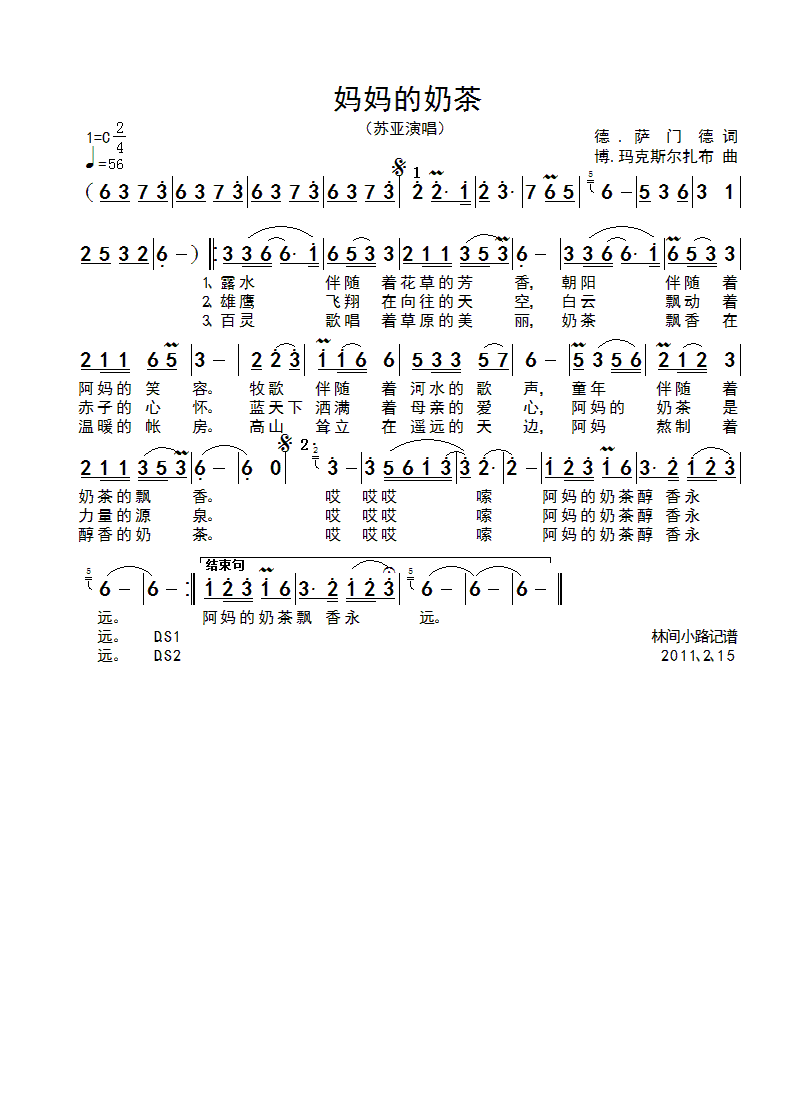 �������̲�(���ָ��V)1