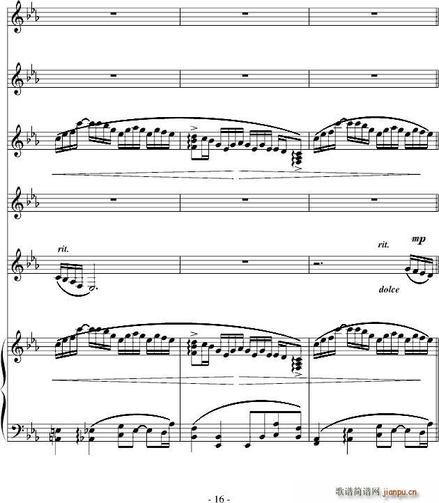 ��ѩ����ԭ�ָ� ٛÿһ�� Ӣ��ϧӢ��(����V)16