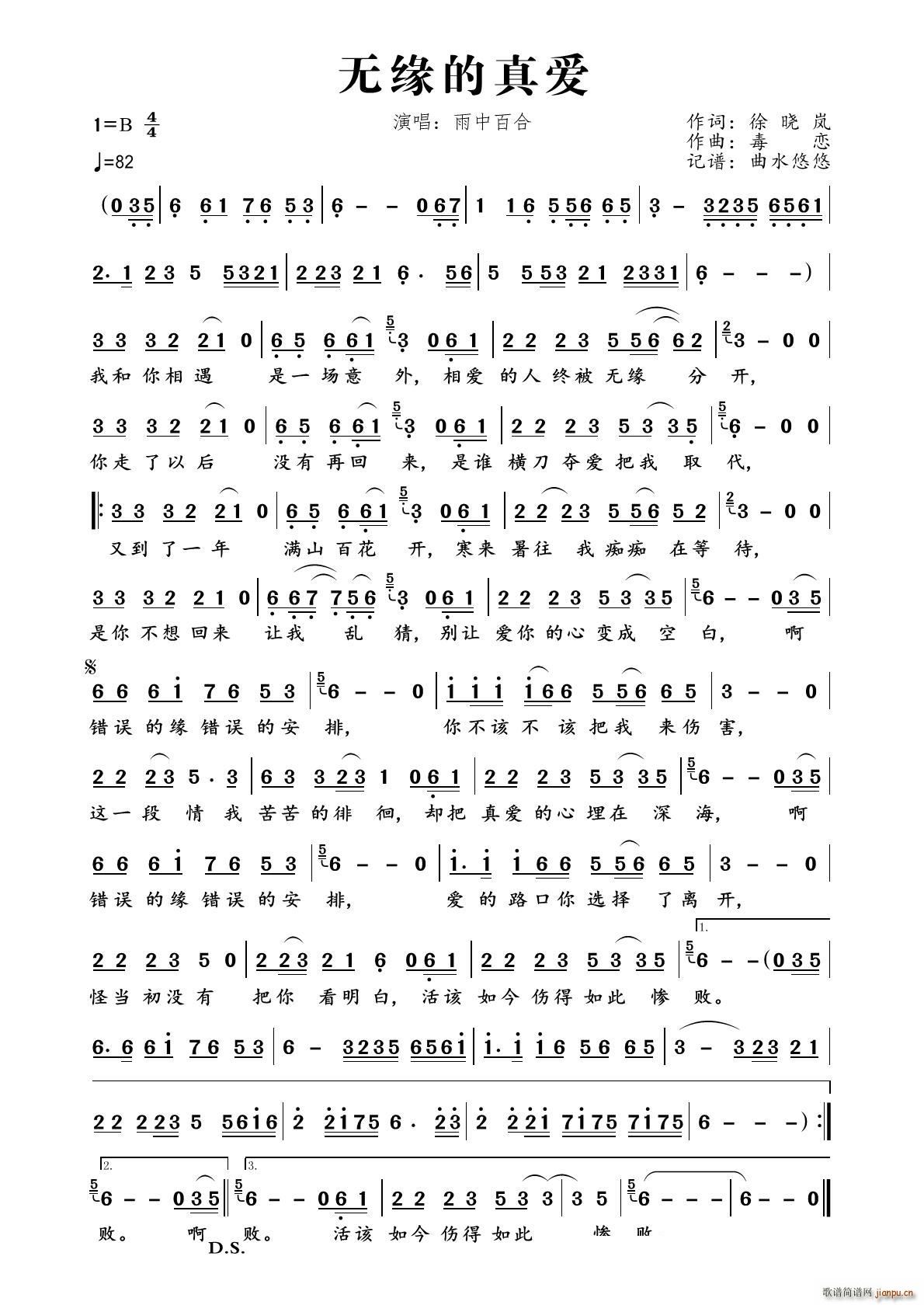 �o(w��)�������(��i)(���ָ��V)1