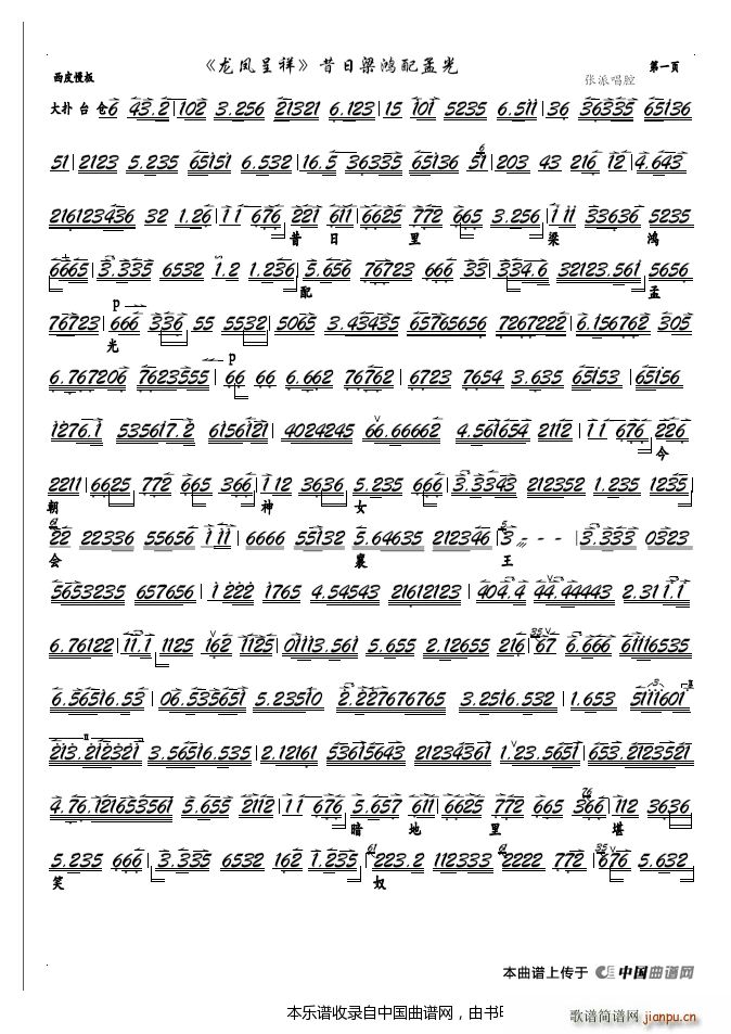 �����������Ϲ� ���� ���P���� �x�� ���V �������V(�������V)1