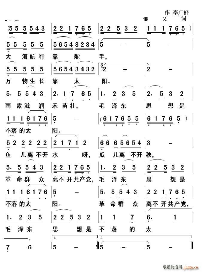 �󺣺��п������½��L(f��ng)ζ(ʮ�ּ�����)1