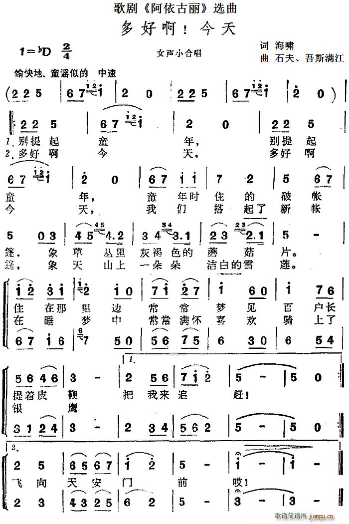 ��ð� ���� �脡 �������� �x��(ʮ�ּ�����)1