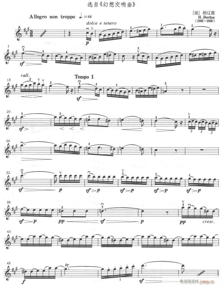 ���뽻���(�Ѻ��V)1