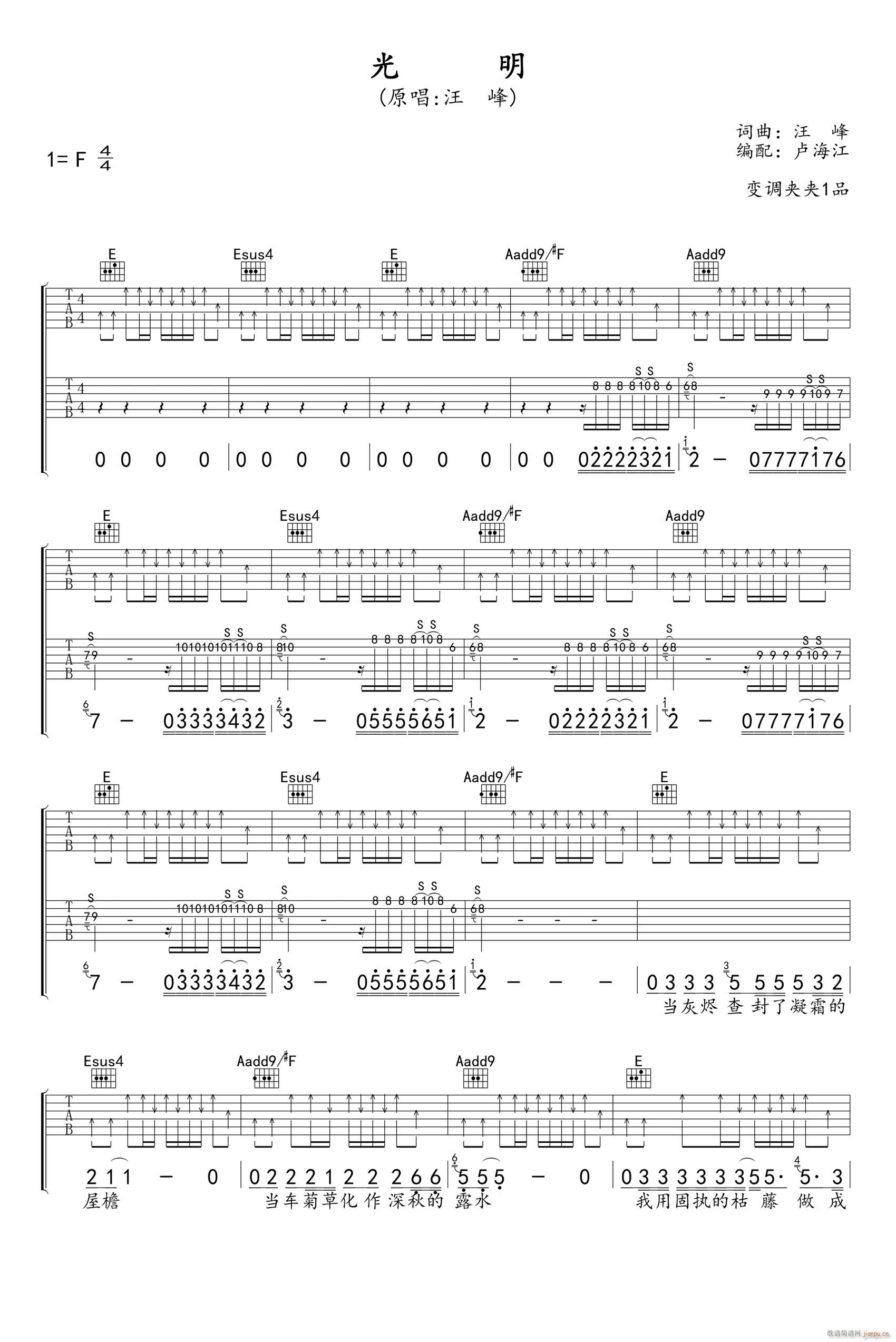 ���� E�{ԭ�控solo����(�����V)1