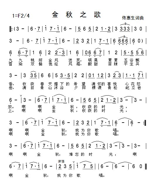 ����֮��(���ָ��V)1