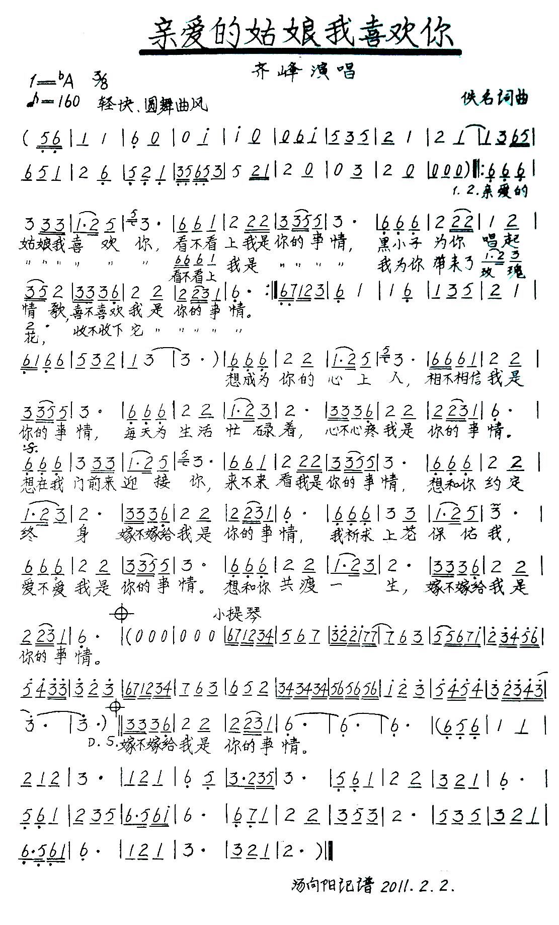 �H��(��i)�Ĺ�����ϲ�g�� �ָ��(ʮ�ּ�����)1