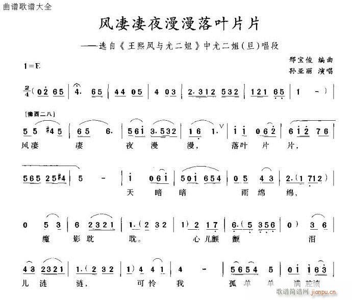 �L(f��ng)����ҹ�������~ƬƬ-ԥ��(ԥ�����V)1