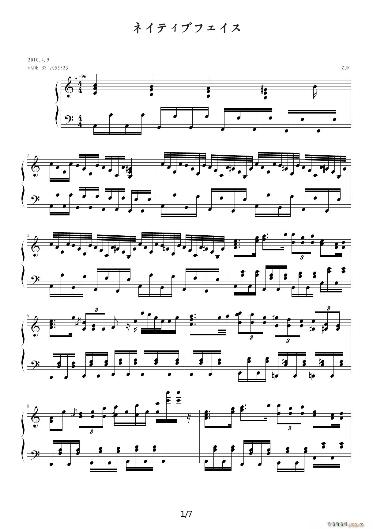 NORMAL �ͥ��ƥ��֥ե����� C�{(����V)1