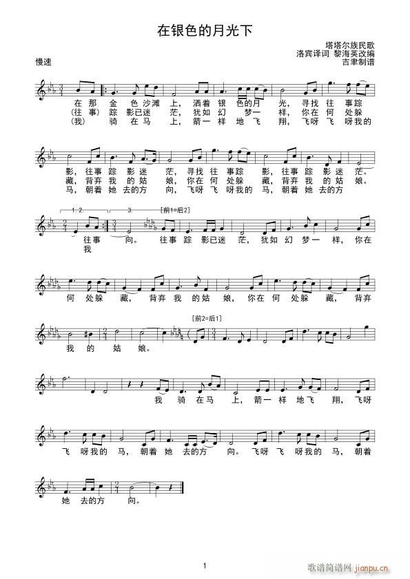 ���yɫ���¹��� �����������(ʮ�ּ�����)1