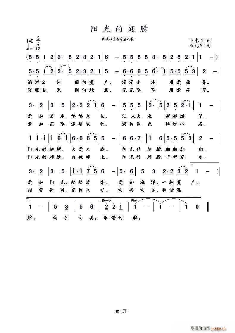 �(y��ng)��ĳ��(���ָ��V)1