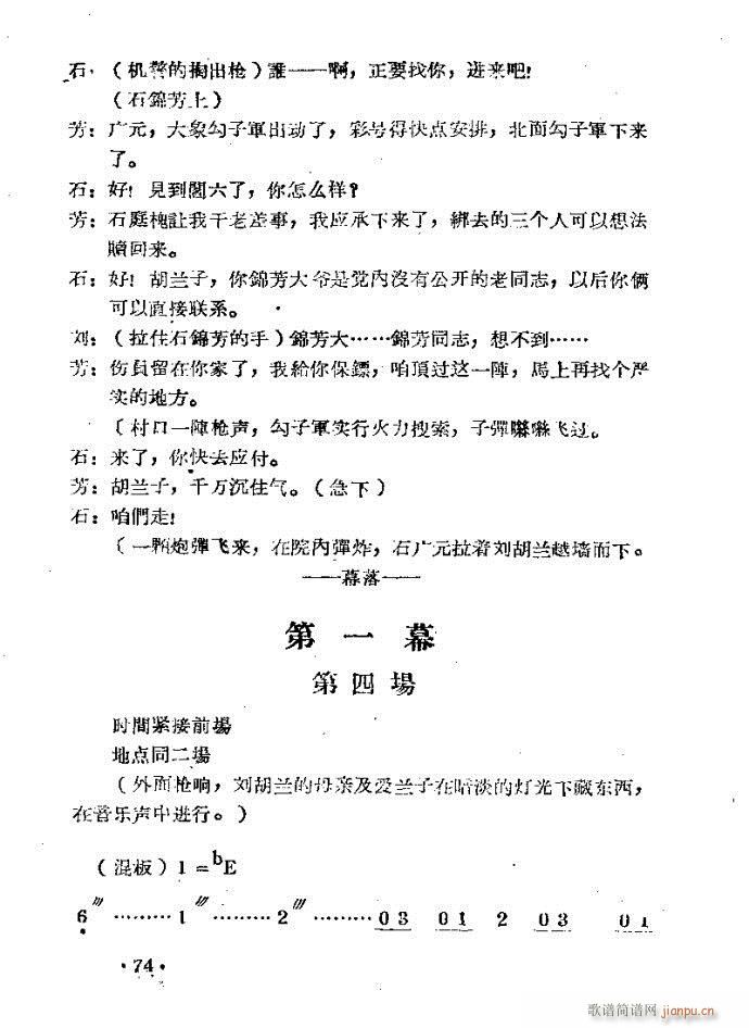 �����m??�����c41-80(ԥ�����V)34