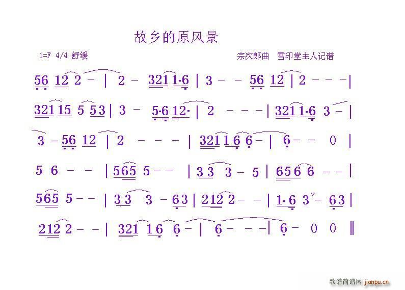 ���l��ԭ�L(f��ng)�� �յ�(�Ѻ��V)1