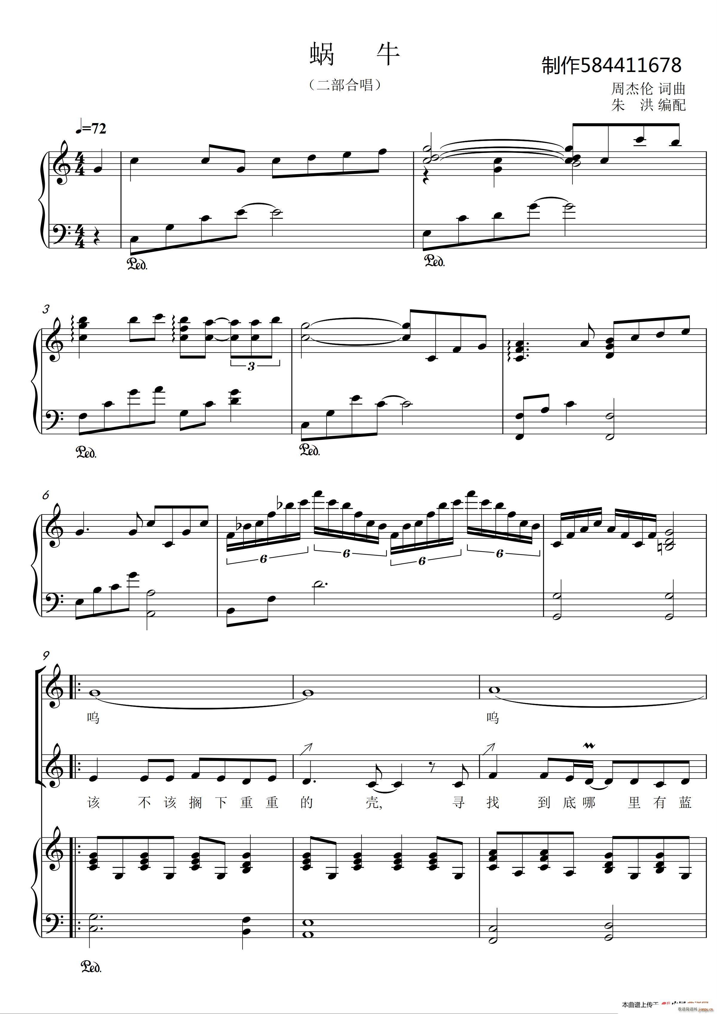 ΁ţ�ϳ��V �����ϳ�(�ϳ��V)1