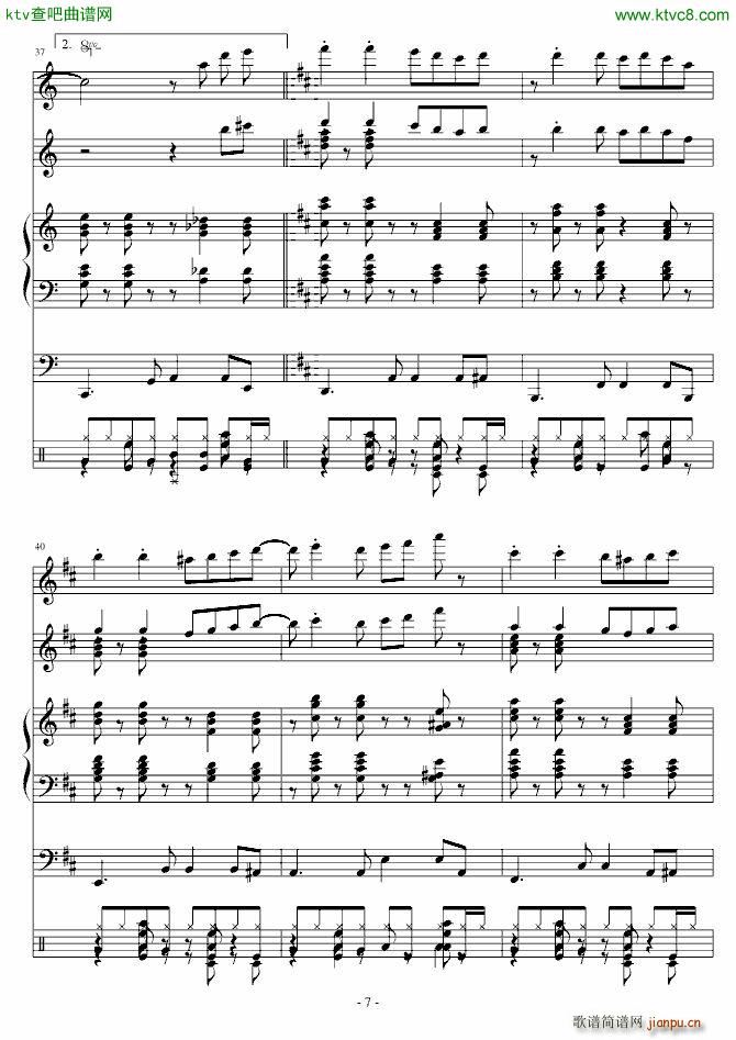 cool summer С��(l�� )꠰� ����(����V)7