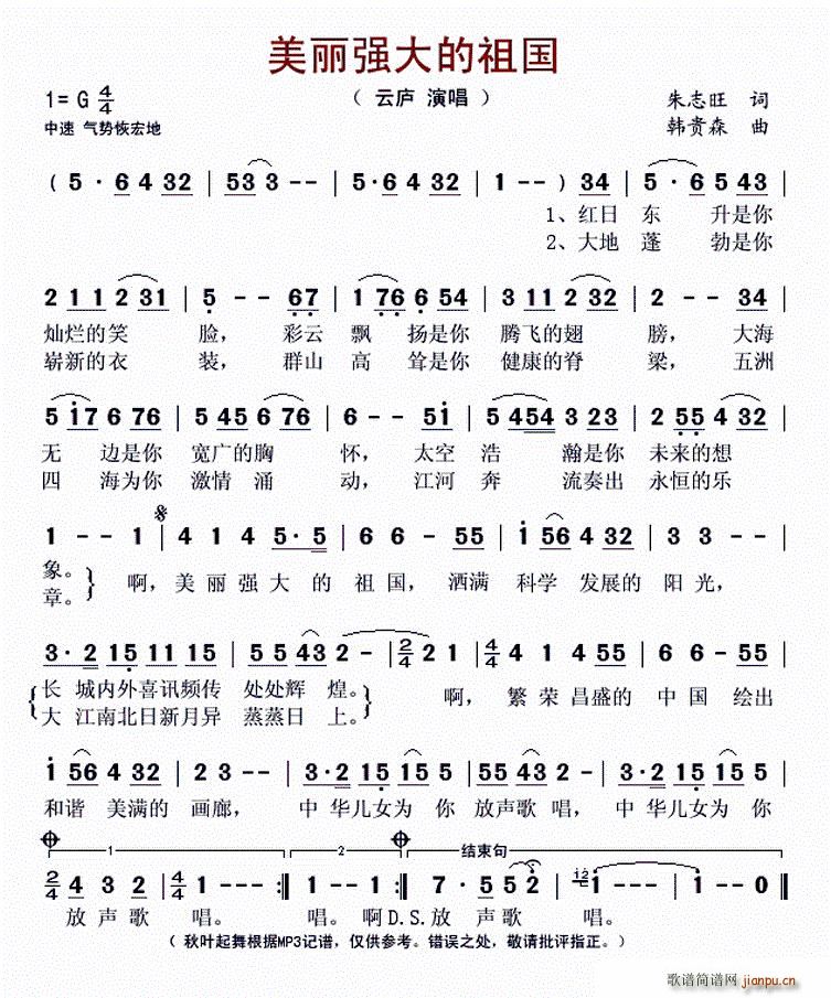 ������������(���ָ��V)1