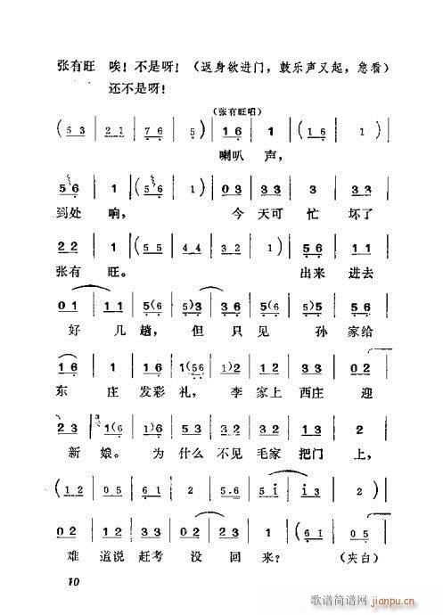 ����׼�(���ָ��V)11