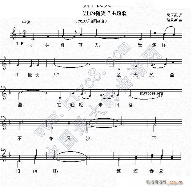 �����ӳɴ� �Ӱ �T�����΢Ц ���}��(ʮ�ּ�����)1