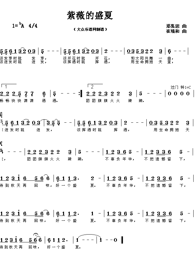 ���и�������ޱ��ʢ��(����)1