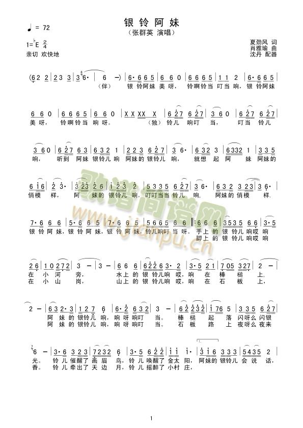 �y⏰���(���ָ��V)1