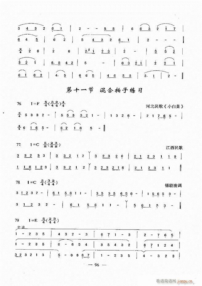 ����(l�� )���A�̳� 60 120(ʮ�ּ�����)36