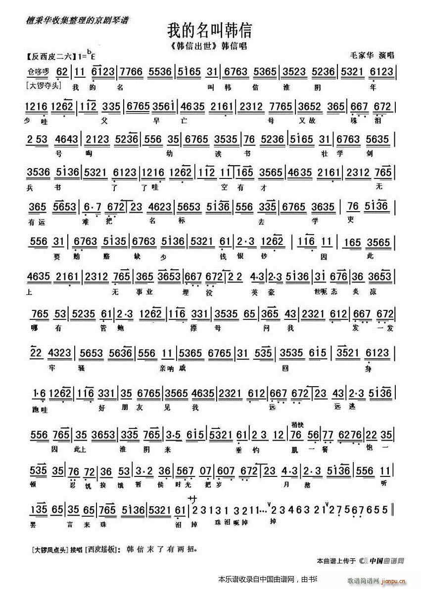 �ҵ������n�� �n�ų��� �n�ų��� ���V �������V(�������V)1