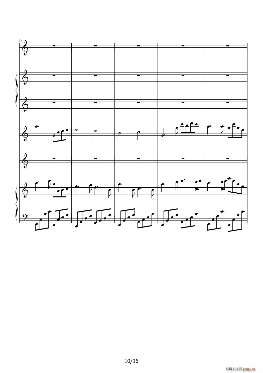 ��� �����҂��Ļؑ� C�{(����V)10