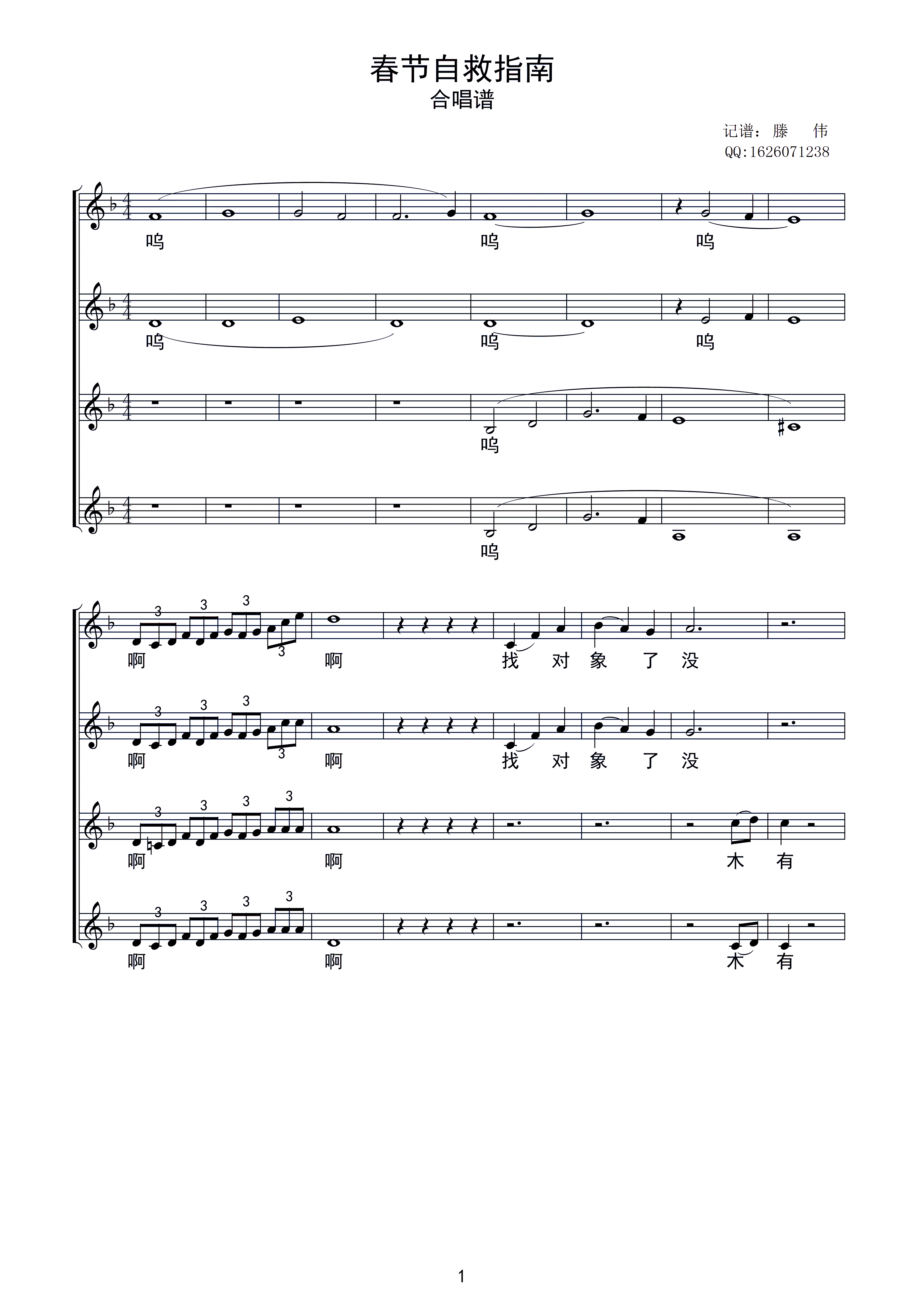 �����Ծ�ָ�Ϻϳ��V�ϳ��V(�ϳ��V)1