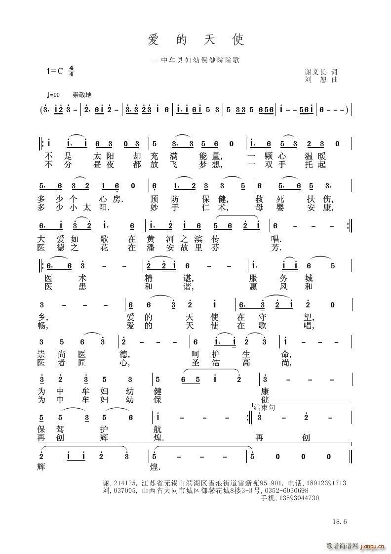 ��(��i)����ʹ(���V)1