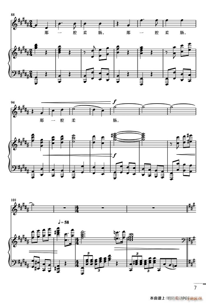 ��Ԋ(sh��)���S����(���ָ��V)7