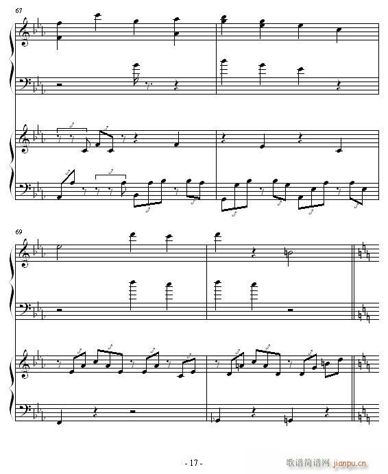 ����������(����V)17