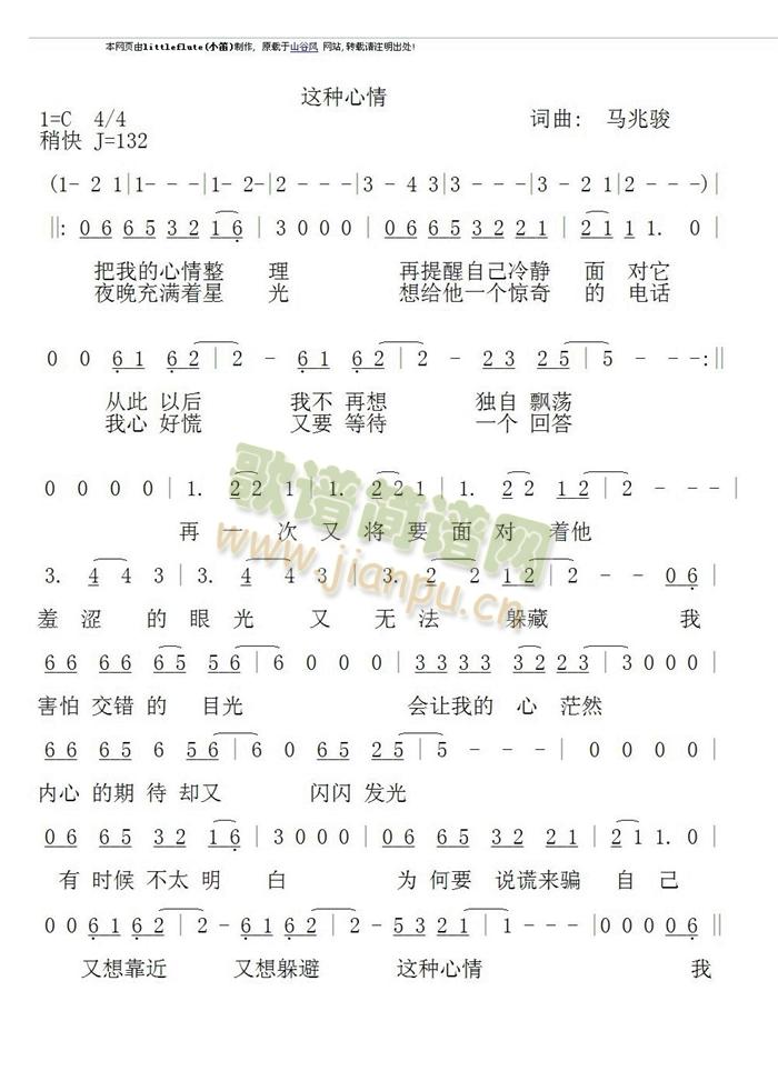 �@�N����(���ָ��V)1