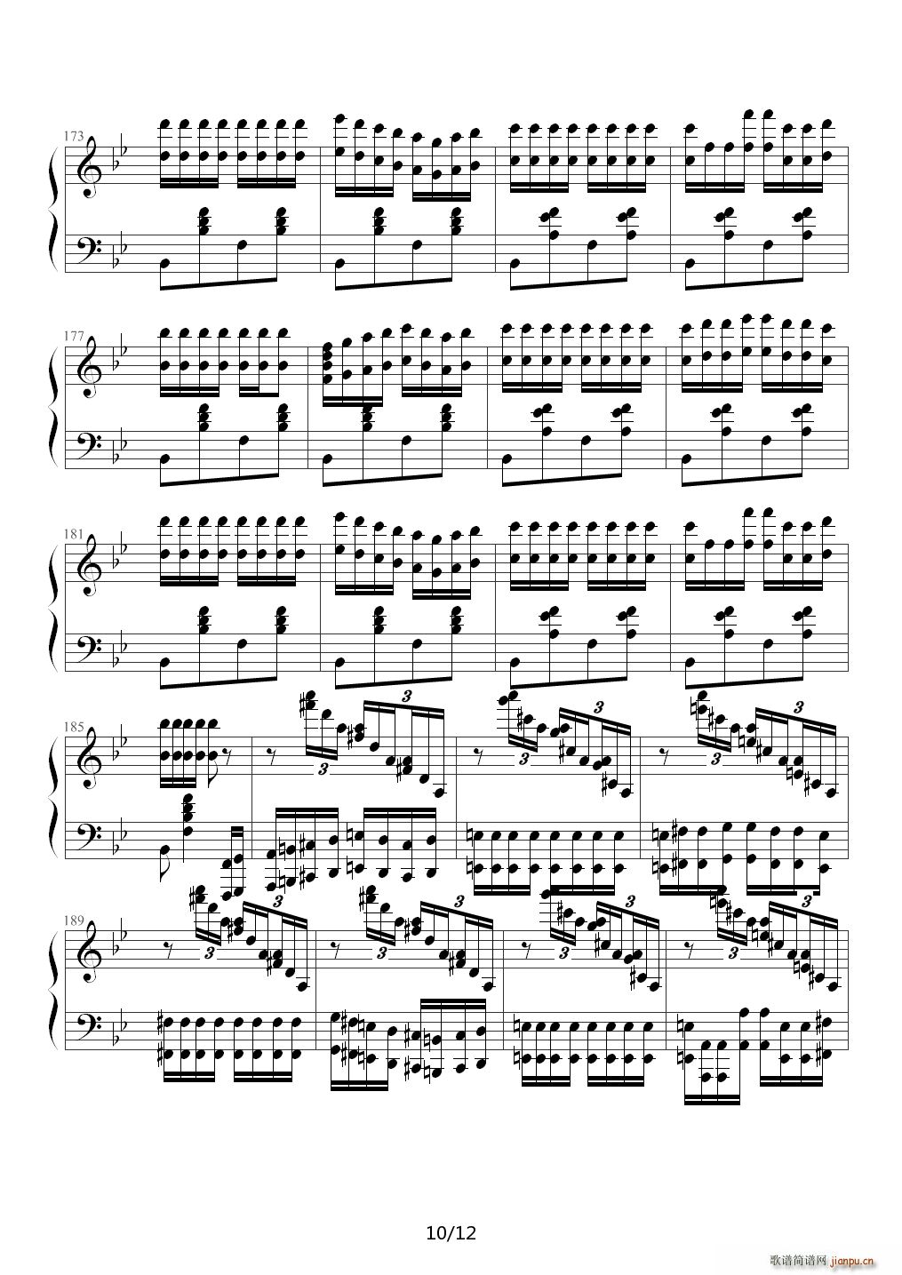 ��������������6̖ ��D�{(����V)10